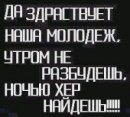 Кристиночка Латынина, 25 мая 1988, Санкт-Петербург, id13502824