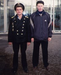 Сергей Кутылкин, 22 февраля 1991, Москва, id25420315