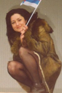 Марина Останина, 9 октября 1993, Ейск, id32759421